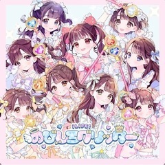 アイドルユニットメンバー募集！歌って踊りたい方、大歓迎です！