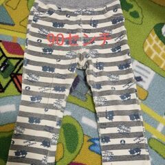 90〜95　男の子の画像