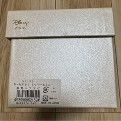 ミッキー&ミニー耐熱ペアマグの画像
