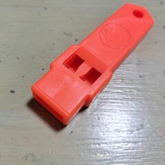 🚨ほぼ未使用のホイッスル