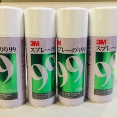 スプレーのり　４本セット