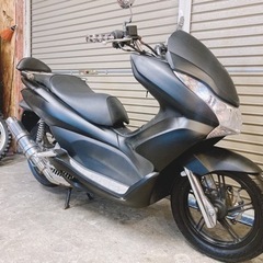 ホンダ　PCX125 配送可能　支払いは現金or振り込みも可能