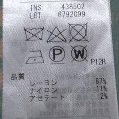 組曲の春夏用ハーフパンツ 美品の画像