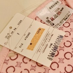 未使用 CELINE スタイ セリーヌ ベビーの画像