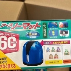 パソコン 周辺機器