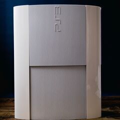 【成約済み】PS3本体（CECH-4200B）一式お譲りします！...