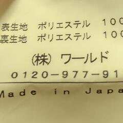 INDIVI 夏用ワンピース ネイビー 美品の画像