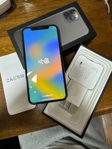 携帯電話/スマホ 携帯アクセサリー