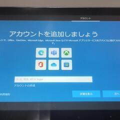 Lenovo MiiX2-8の画像