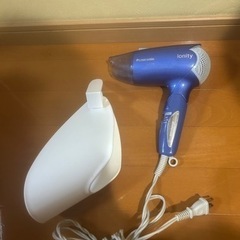 決まりました！　最終値下げ‼️　マイナスイオン ヘアドライヤー