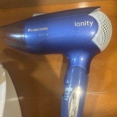 決まりました！　最終値下げ‼️　マイナスイオン ヘアドライヤーの画像
