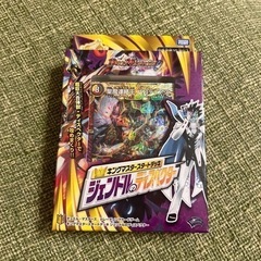 デュエマ　キングマスタースタートデッキ　ジェンドルのディスペクター
