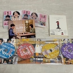 星野源 CD.DVD等の画像