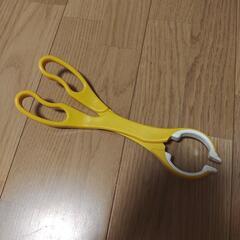 ミルトン　一式の画像