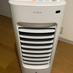 siroca  加湿機能付き　温冷風扇