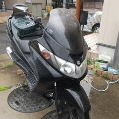 最終値下！スズキ スカイウエィブ250自賠責あり