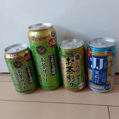 こだわり酒場　お茶サワー　他