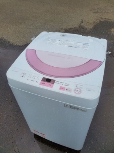 ⭐️SHARP 電気洗濯機⭐️ ⭐️ES-GE6A-P⭐️