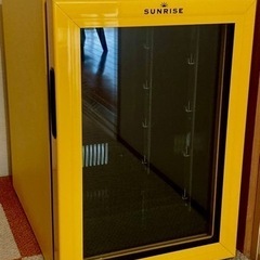 SUNRISE サンライズ ハッピー・イエロー・ワインセラー　交渉中