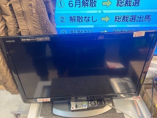 ☆中古￥7,800！SHARP　32インチ液晶テレビ　家電　LC-32R5型　2011年製　【BD232】