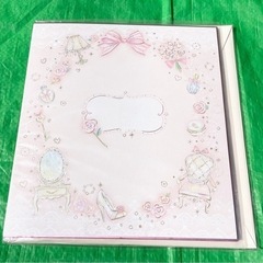 アルバム　色紙