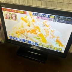 家電 テレビ 液晶テレビ