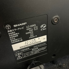 家電 テレビ 液晶テレビの画像