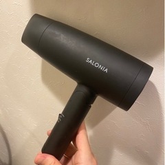 ドライヤー　サロニア　家電 美容家電 ヘアケアの画像