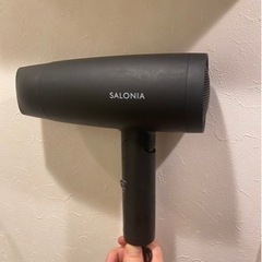 ドライヤー　サロニア　家電 美容家電 ヘアケア