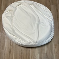 ビーズクッション