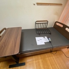 家具　ベッド　電動ベッド　介護ベッド　
シングル　　