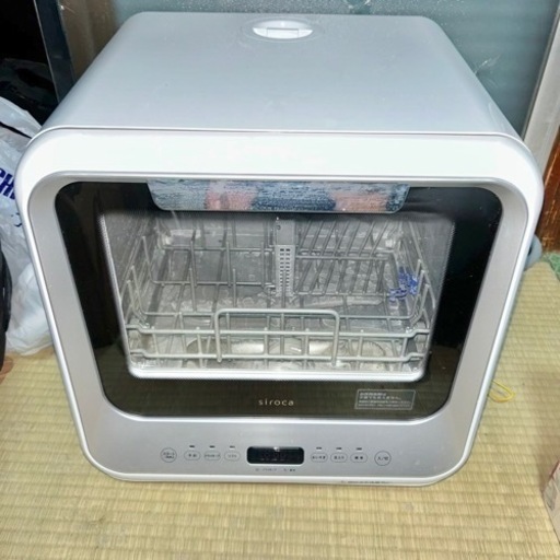 家電 キッチン家電 オーブントースター