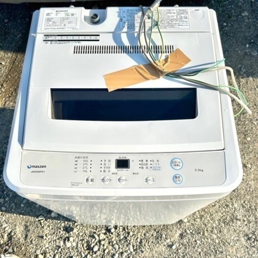 家電 生活家電 洗濯機