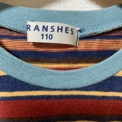 【BRANSHES】ボーダー　タンクトップ　110の画像