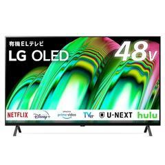 LG 48インチ OLED TV OLED48A2PJA