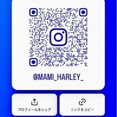 ツーリング仲間募集 - メンバー募集