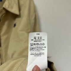 XL ポロバイラルフローレン スイングトップ ブルゾン ジャケット ベージュの画像