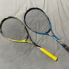 ソフトテニスラケット ジスト zz z-zero