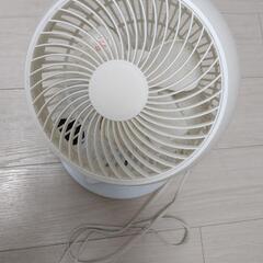 【無料でお譲り】サーキュレーター(扇風機)