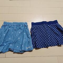90サイズ★キッズ用品　 子供服の画像