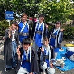 【メンバー募集】僕達と楽しく踊りませんか？【よさこい、どまつり】