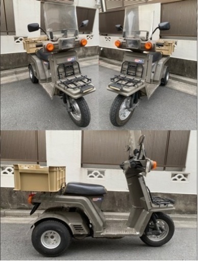HONDA ジャイロX TD-01 2スト 3輪ミニカー登録済！