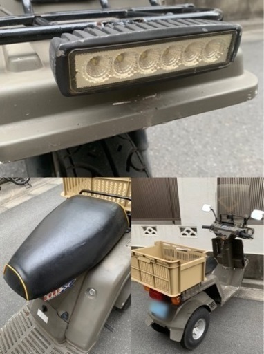 HONDA ジャイロX TD-01 2スト 3輪ミニカー登録済！