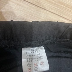 厚めプロテクター入りの画像