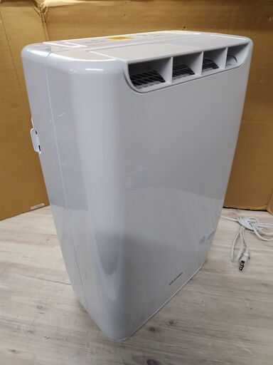 美品　アイリスオーヤマ 除湿機 衣類乾燥 強力除湿 除湿器 タイマー付 静音設計 除湿量 2.0L デシカント方式 DDB-20 ホワイト