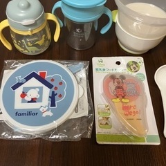 離乳食、マグ、フードカッター等セット