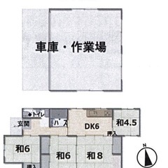 初期費用0円！海目の前！石巻4DK +大型倉庫・車庫