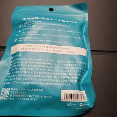 【未使用】3m usb-cケーブル【同時購入て200円引き‼️】の画像
