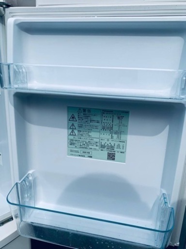 Panasonic ノンフロン冷凍冷蔵庫　NR-B14CW-W