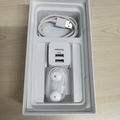 お値下げしました! OPPO R17 neo  の画像